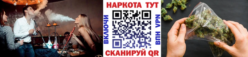 Как найти наркотики Таруса Alpha-PVP  Cocaine  АМФ  Канабис  ГАШ  МЕФ 