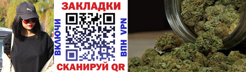 Мефедрон Таруса