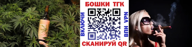 Cannafood конопля  Таруса 
