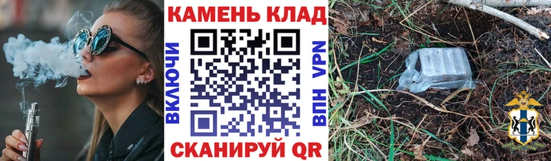 ссылка на мегу ONION Таруса Гашиш hashish