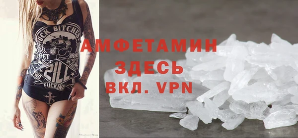 синтетический гашиш Зеленокумск