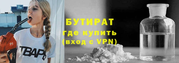 гашиш Елизово