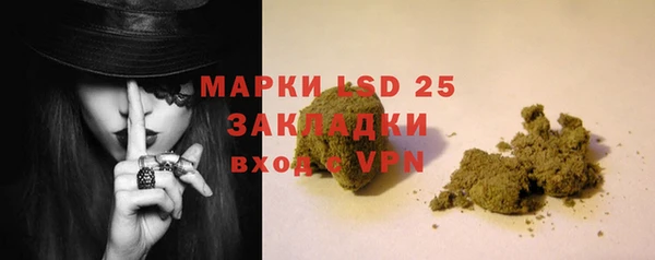 мефедрон мука Заводоуковск
