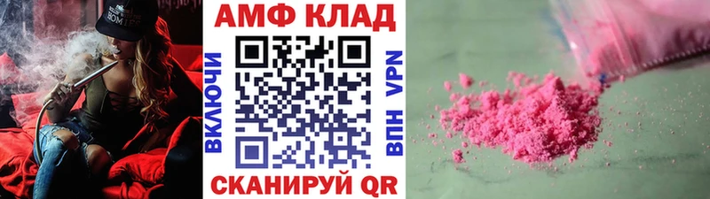 mega маркетплейс  сколько стоит  Таруса  МЕТАМФЕТАМИН кристалл 