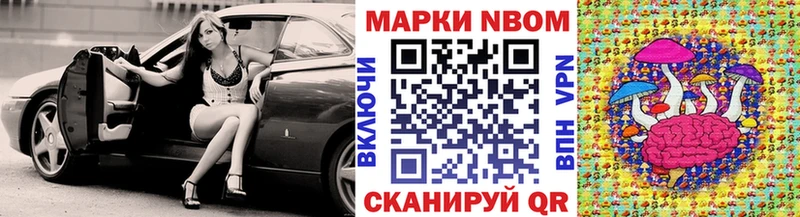 хочу наркоту  Таруса  Марки 25I-NBOMe 1,5мг 