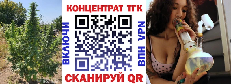 Дистиллят ТГК вейп  darknet какой сайт  Таруса 